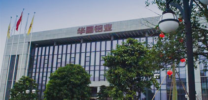 首页- 尊龙集团中国官网入口